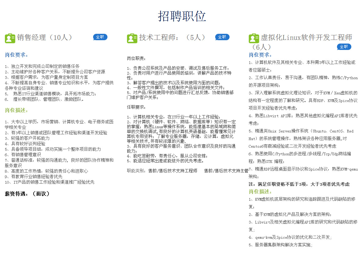 未标题-1 拷贝.jpg